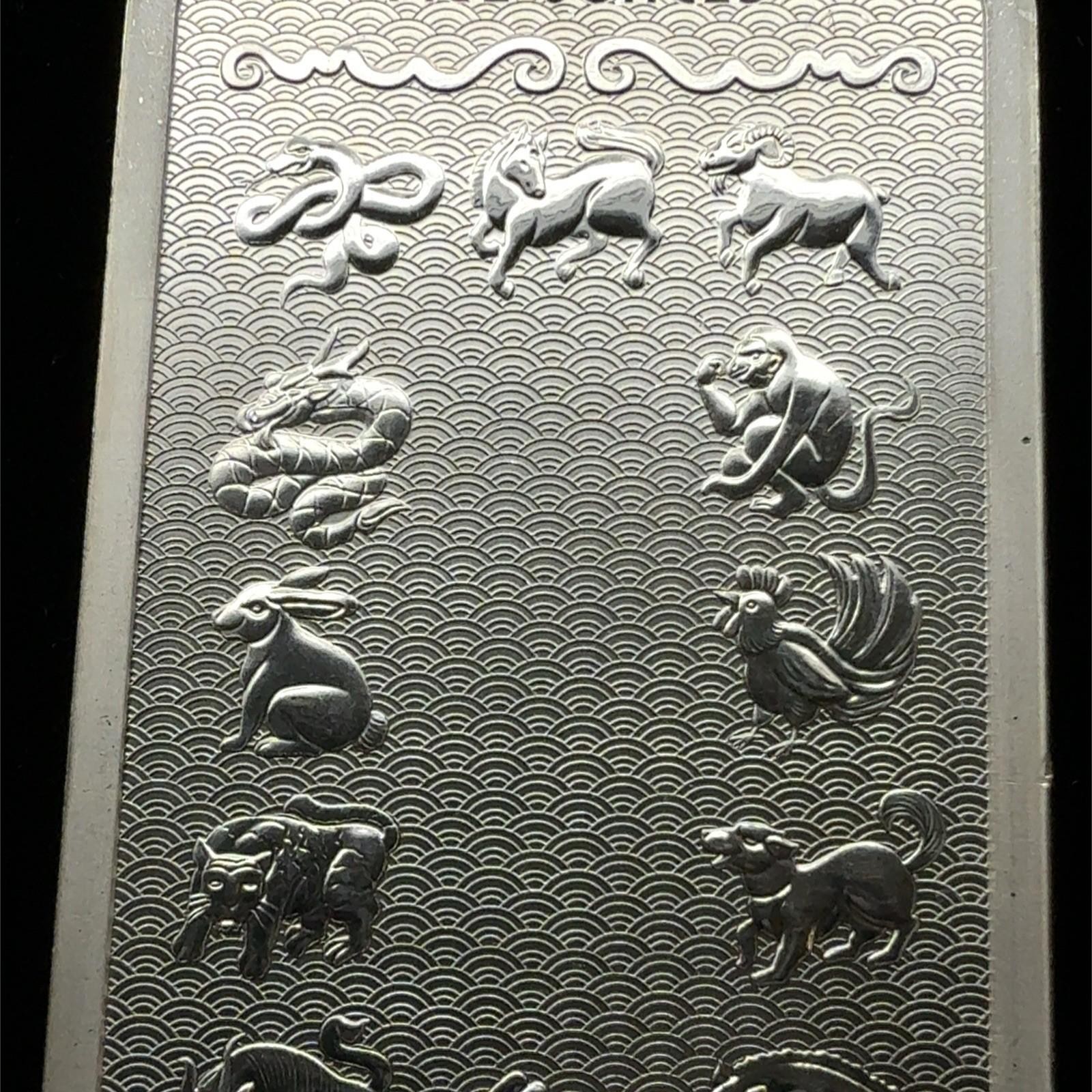 2024 Year of the Dragon Chinese Zodiac Ingot Bar 5 Troy Oz .999 Fine Silver - Image 6