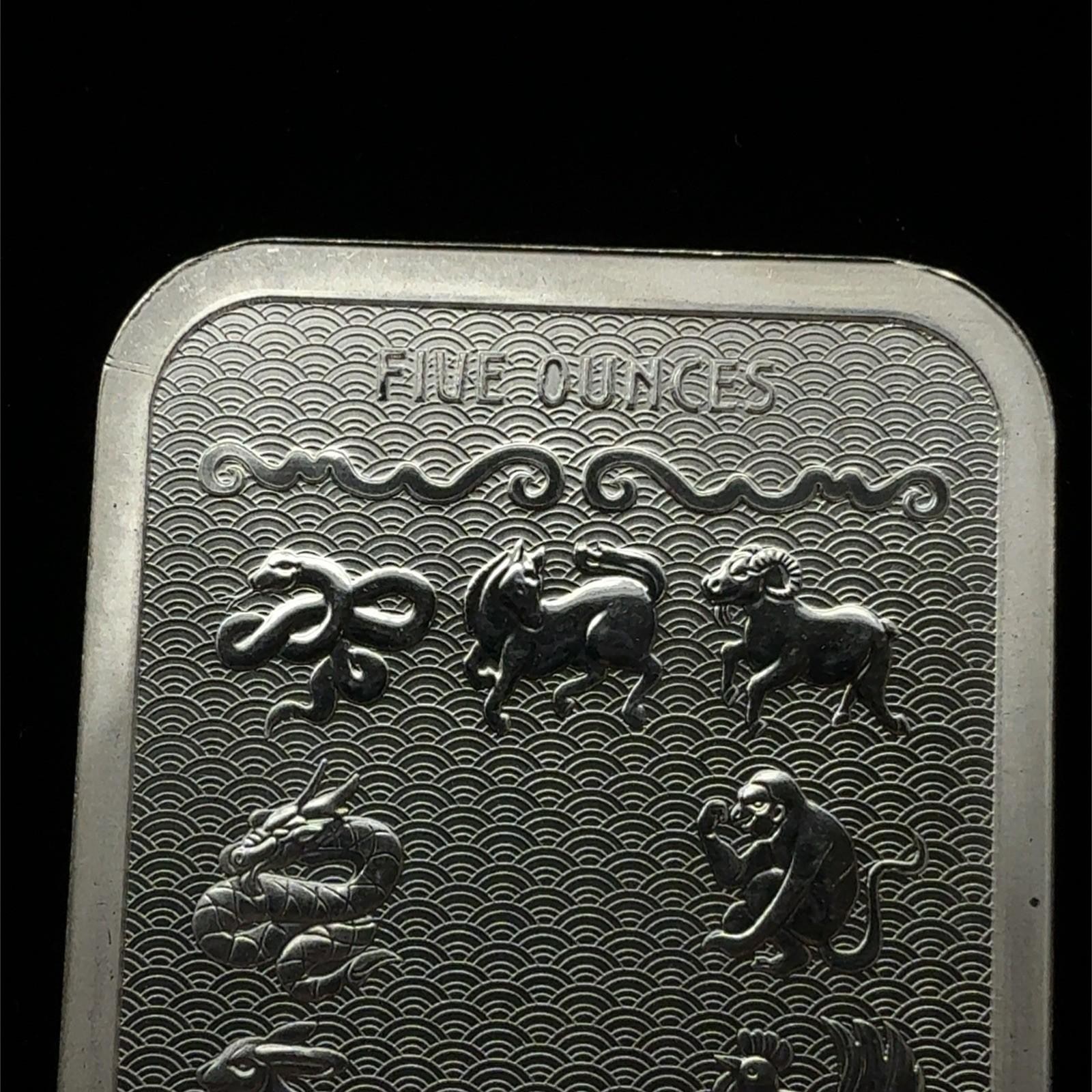 2024 Year of the Dragon Chinese Zodiac Ingot Bar 5 Troy Oz .999 Fine Silver - Image 7