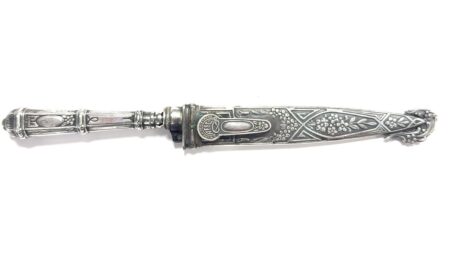 Vtg. South American Alpaca Silver Gaucho Boot Knife In Scabbard, 4” Blade, 57.7g